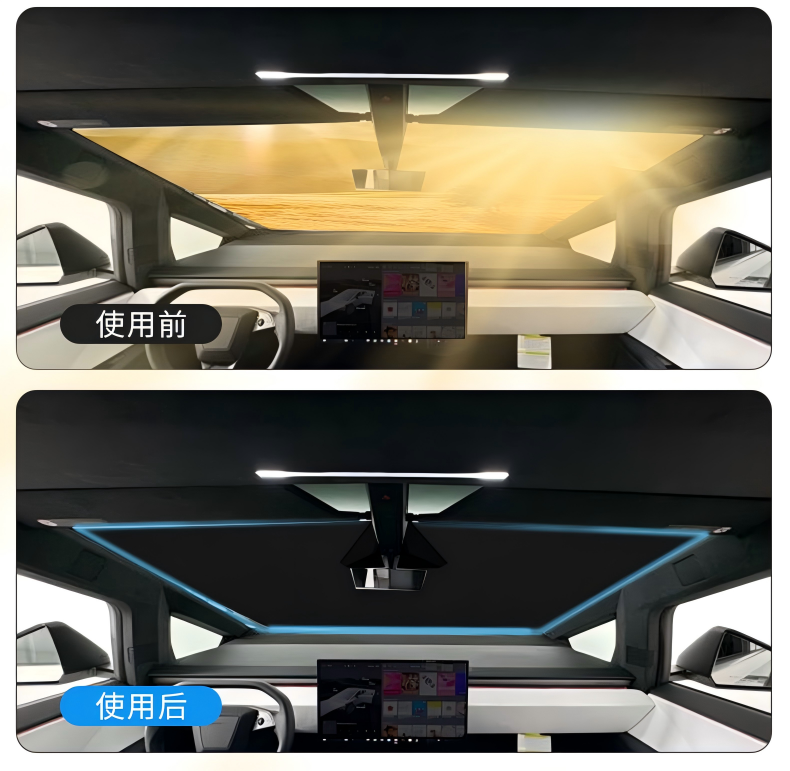 [Presale Discount] Cybertruck Windshield Sunshade